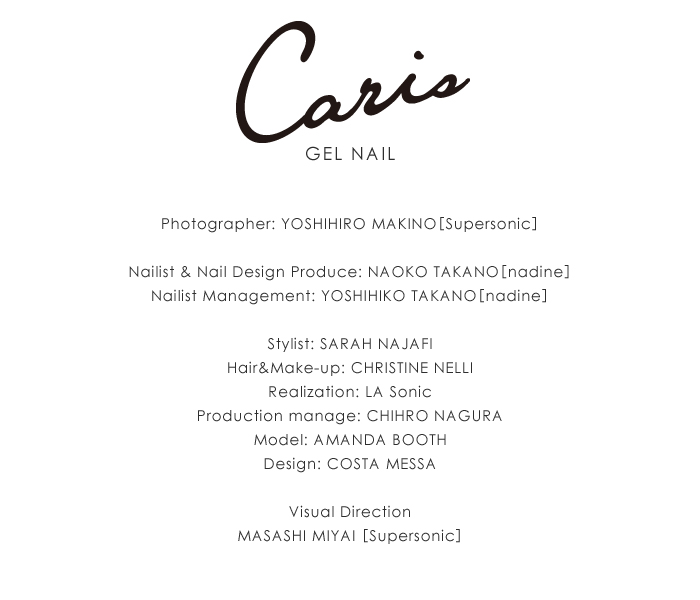 Carisジェルネイル撮影スタッフ