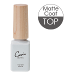 Carisマットコートトップジェルネイル